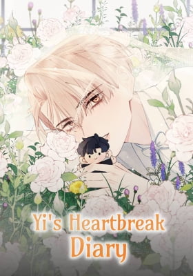 Yi's Heartbreak Diary